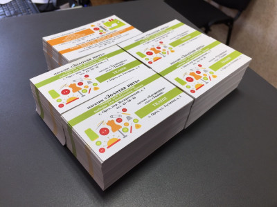 Рекламная продукция