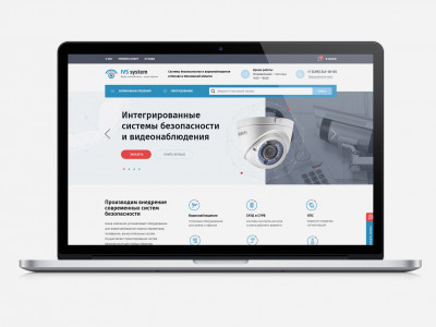 Дизайн сайта для компании «IVS system»