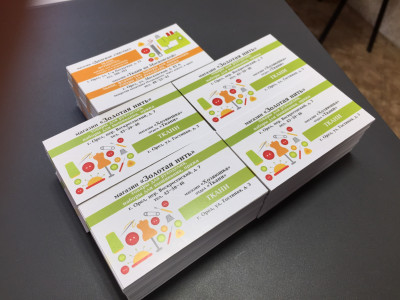 Визитки для магазина «Золотая нить»